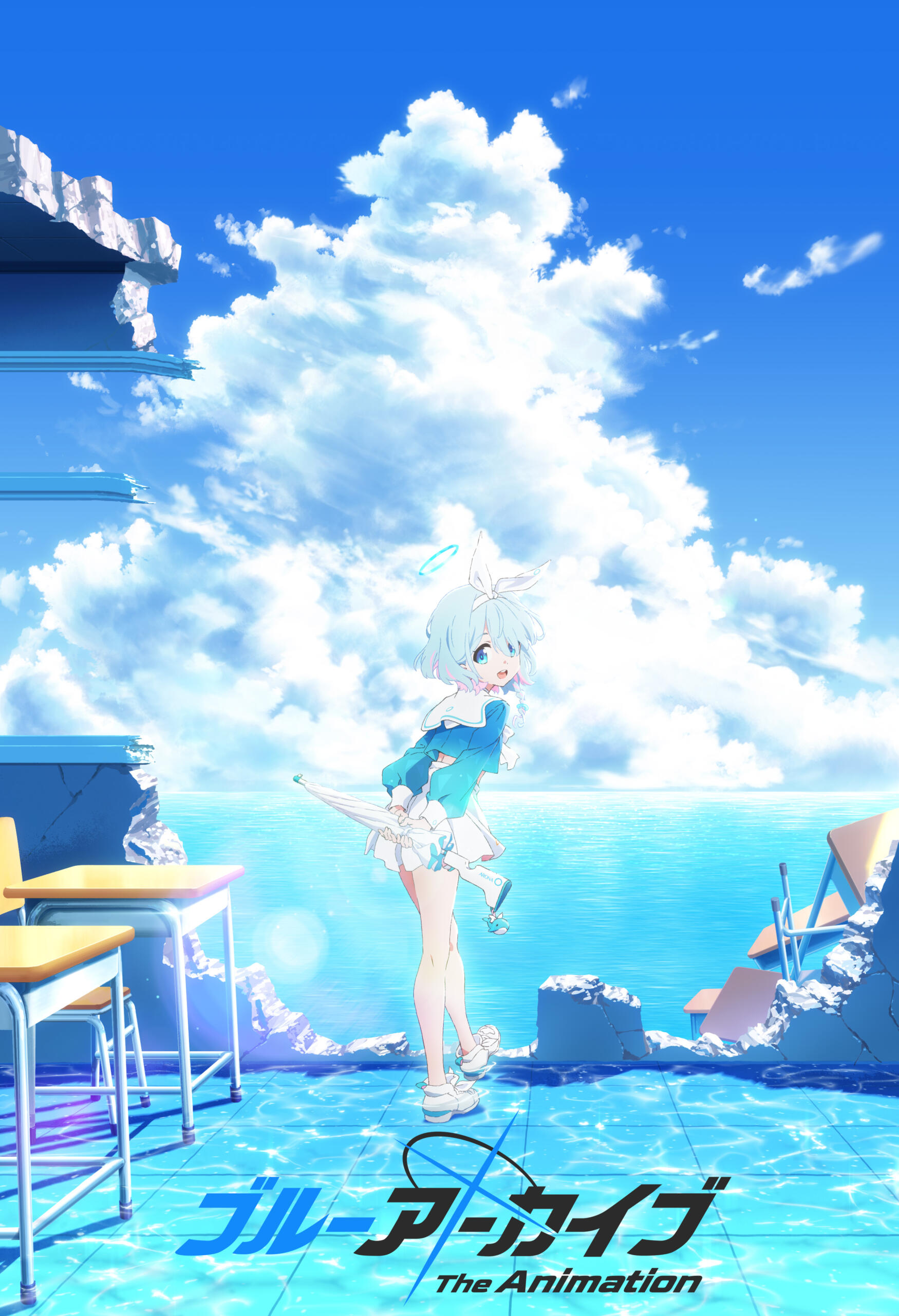 ブルーアーカイブ The Animation　
